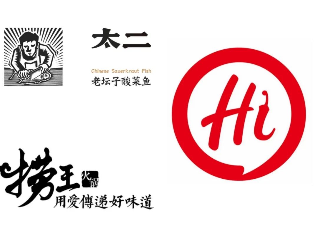 閲嶅簡椁愰ギ鍝佺墝褰㈣薄璁捐瑁呬慨,閲嶅簡椁愰ギ鍝佺墝璁捐瀹氫綅甯冨眬