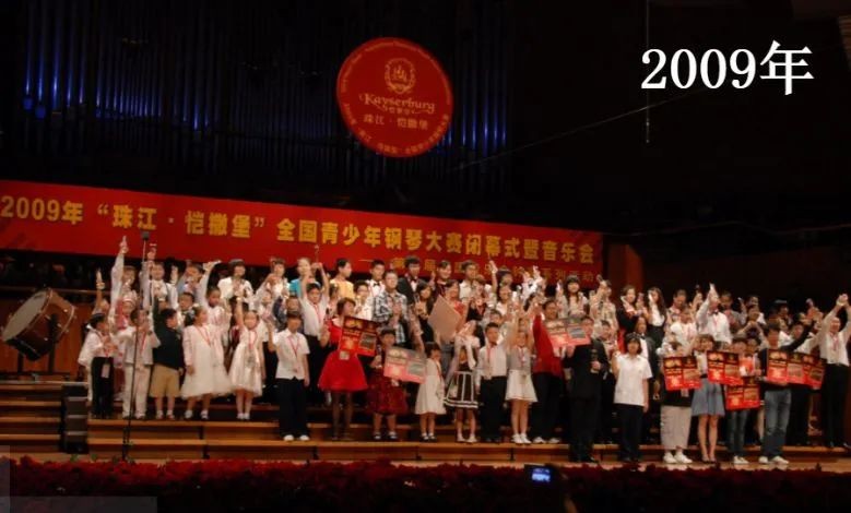 珠江恺撒堡钢琴大赛昆明,2023珠江恺撒堡钢琴大赛获奖名单