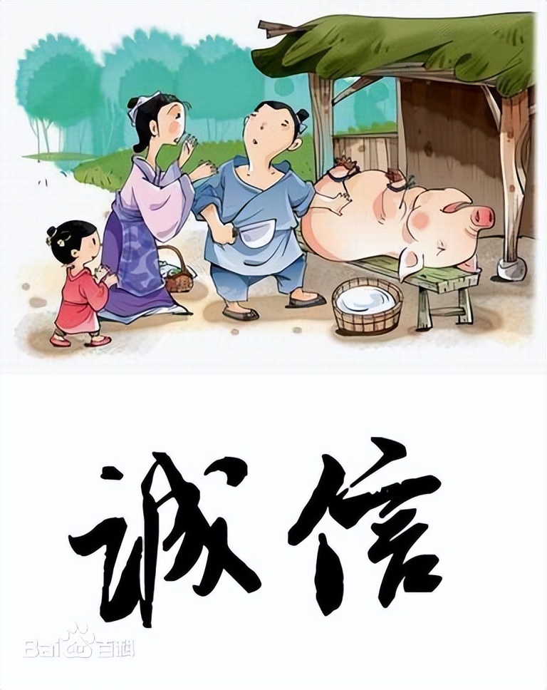 十大经典故事完整版,十大经典故事书