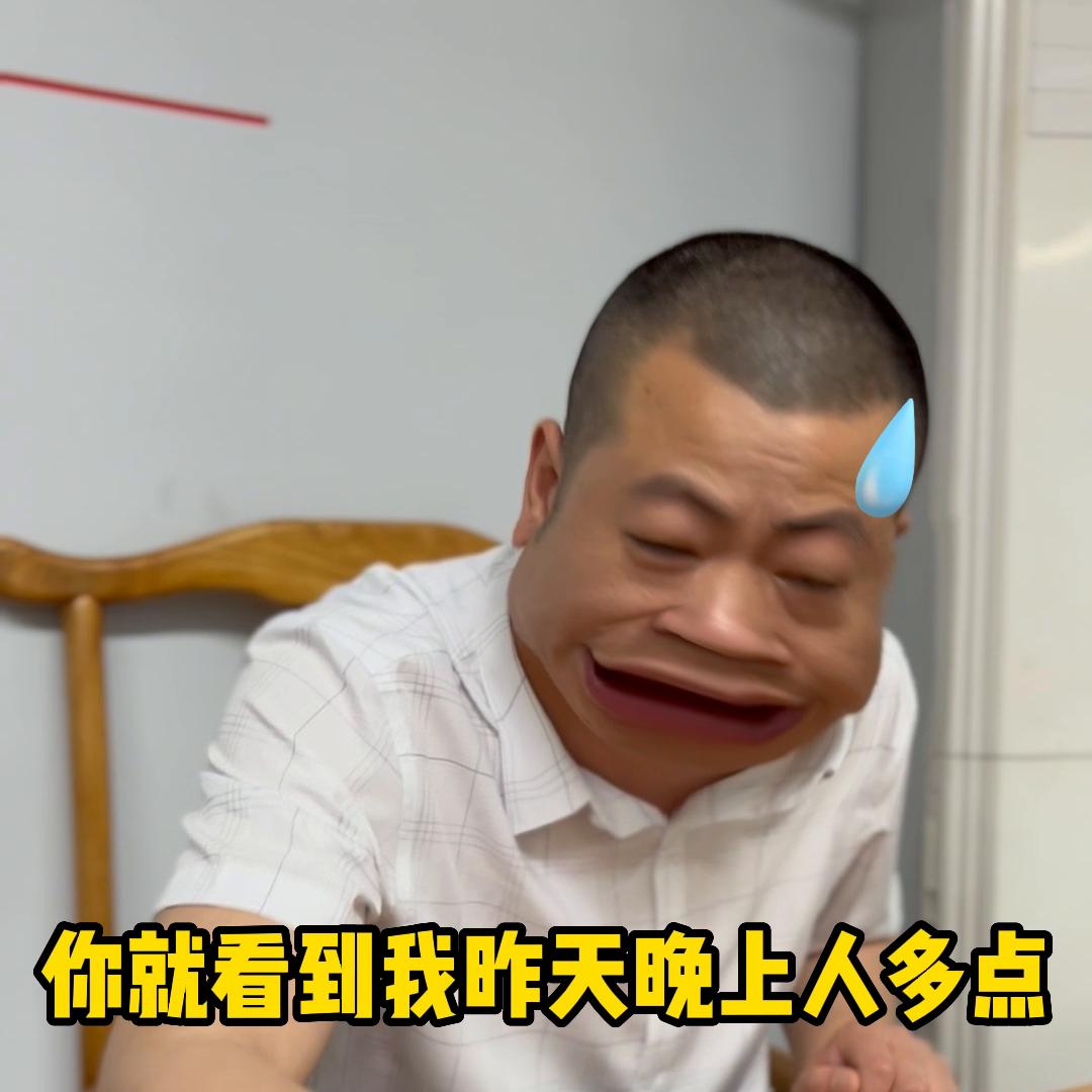 大哥，18号技师在休产假#二手车