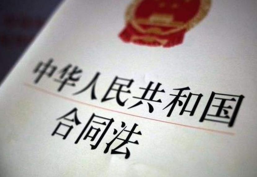 法律小常识退费,消费者遇到赠品有赔偿吗