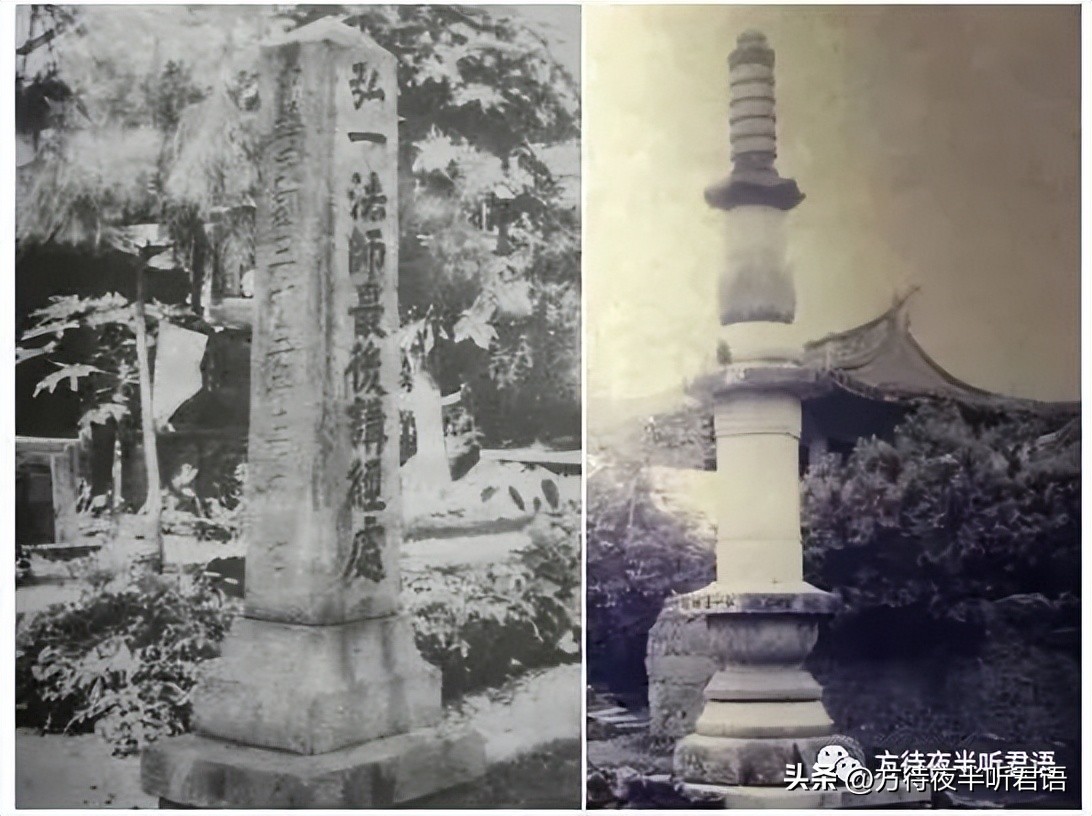 泉州小山丛竹书院,泉州小山丛竹