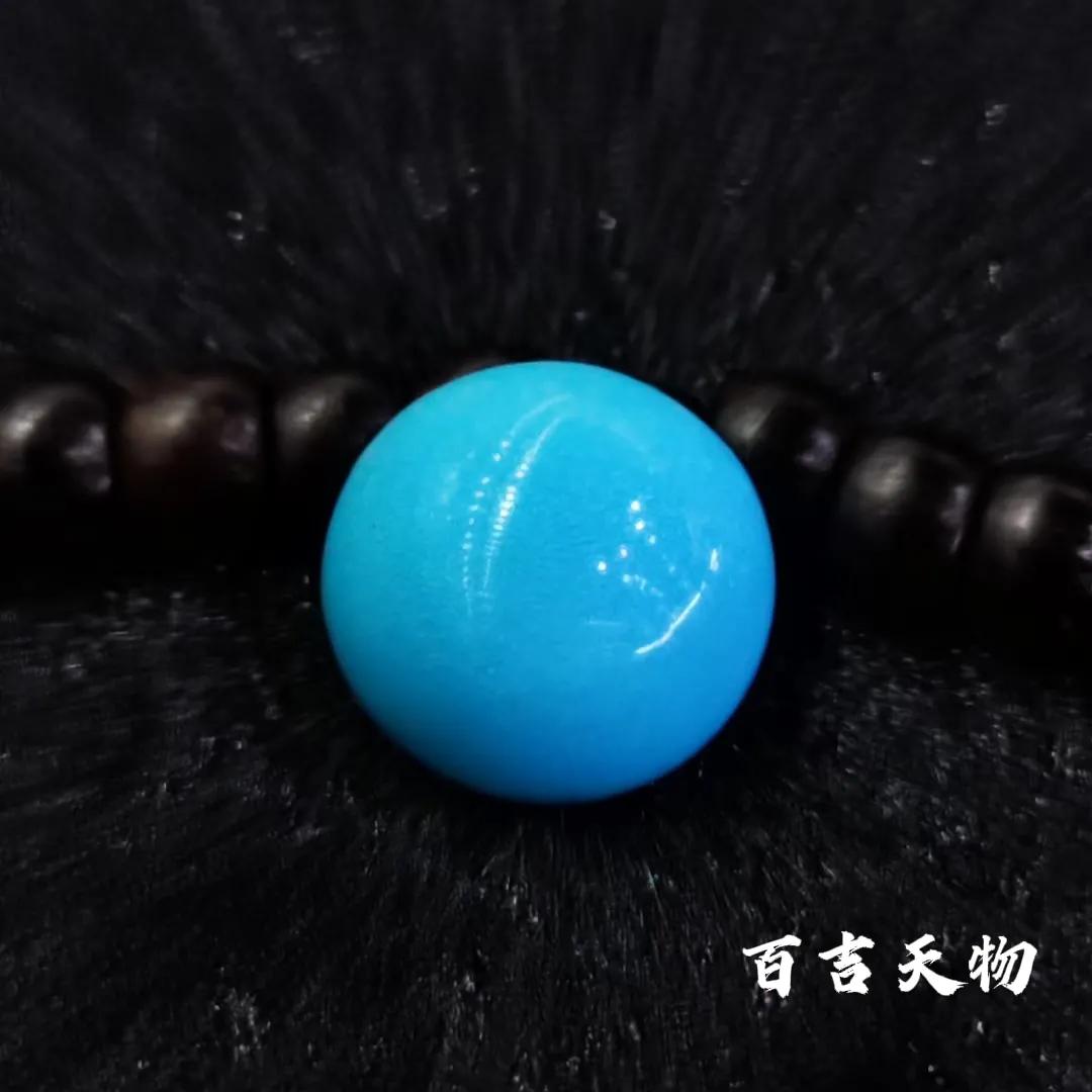 蓝色松石戒面 (海蓝宝裸石戒面)