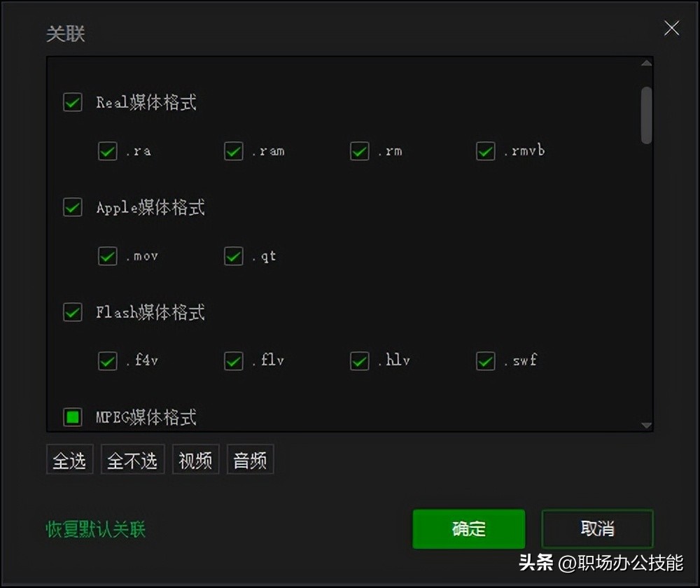 买了新电脑要安装什么东西吗,买了新电脑必玩的游戏
