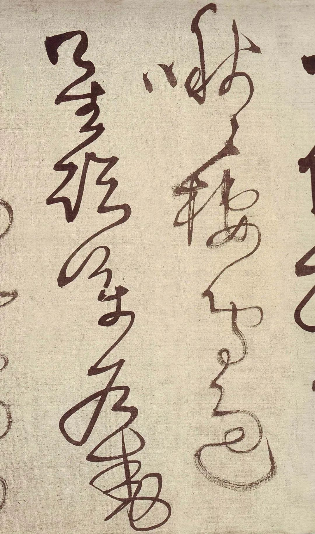 草书描红宣纸字帖王铎,王铎带释文的草书字帖