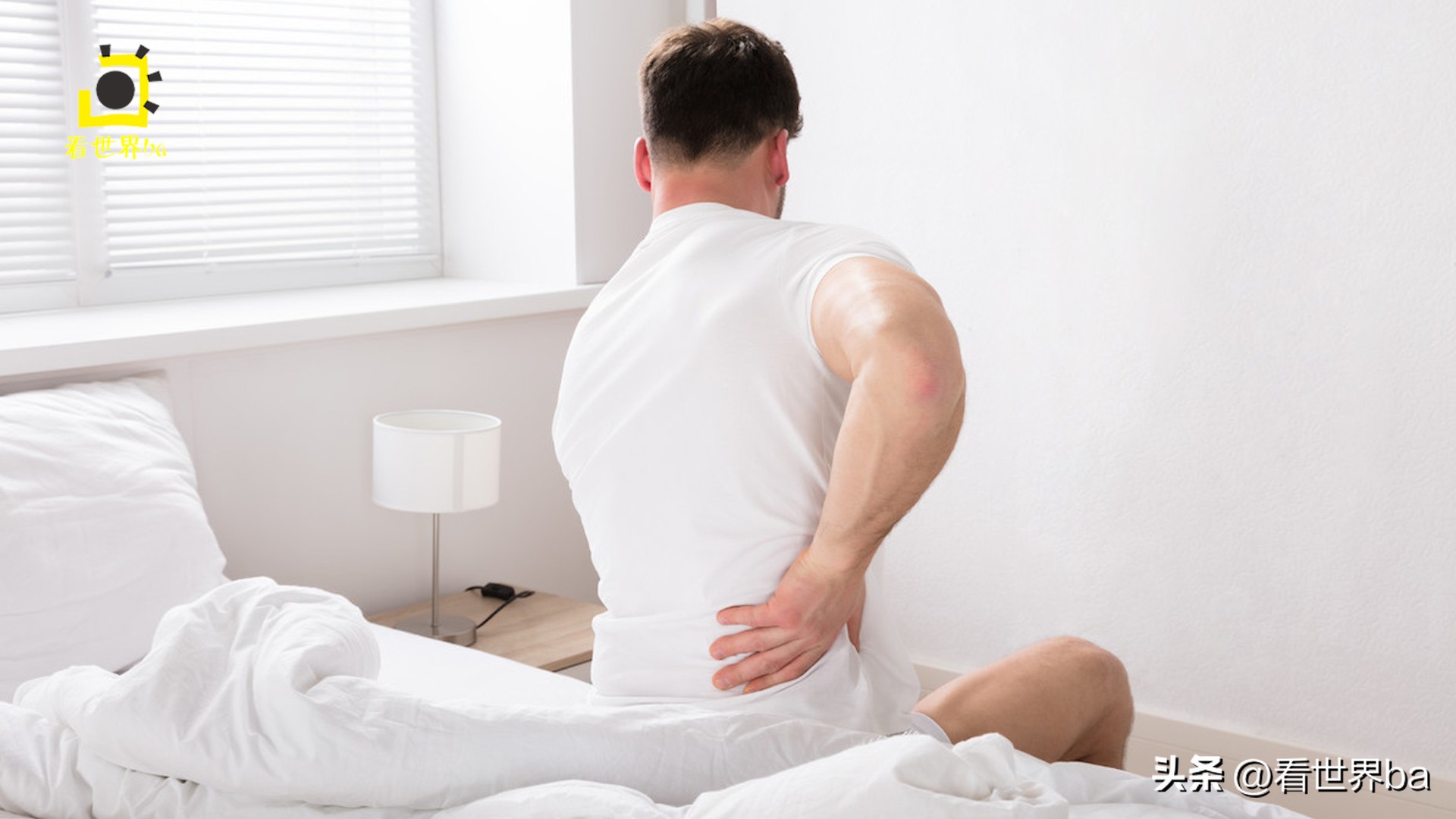 打一针赚1万，小伙报名试药人，结果“能力下降”，后悔也来不及