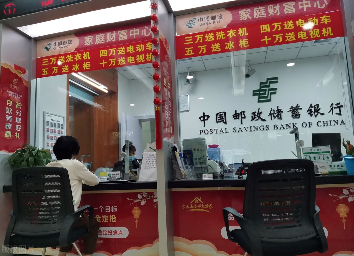 银行存款变保险正确处理方式,银行存款变保险能要回来吗