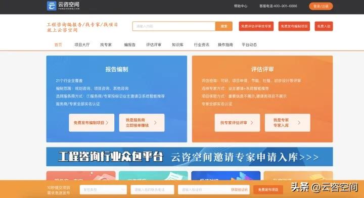 向政府申请项目立项申请报告,项目申请可行性报告怎么样写
