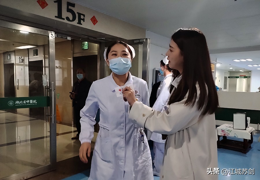 湖北中医院体验中心,湖北省中医院光谷院区国医堂