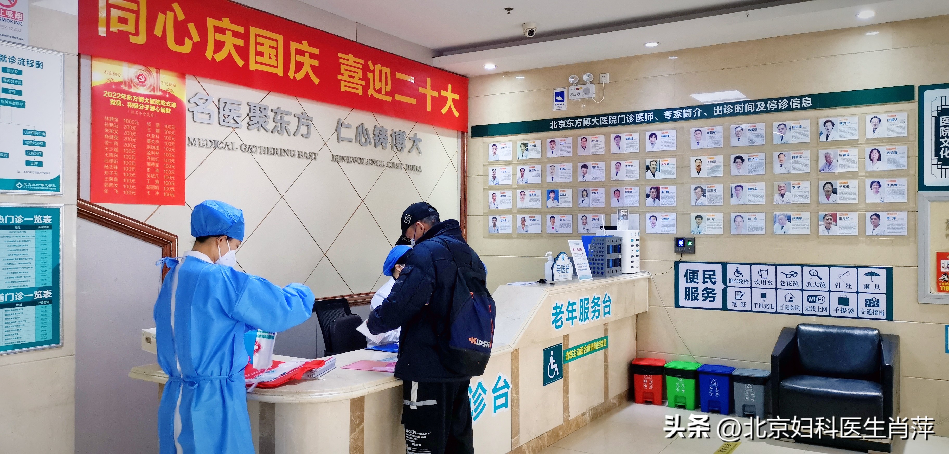 孙爱达是治疗子宫腺肌症最好的吗,孙爱达教授治疗腺肌症贵不贵