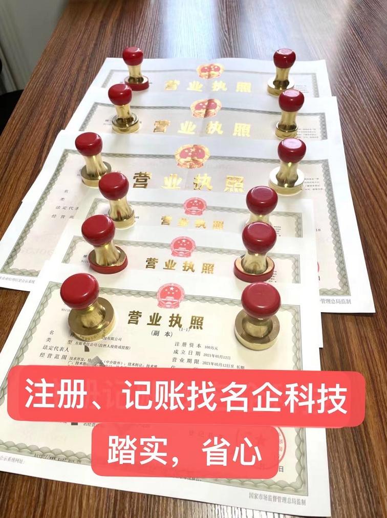 2023年小型微利企业增值税,2024小微企业优惠增值税