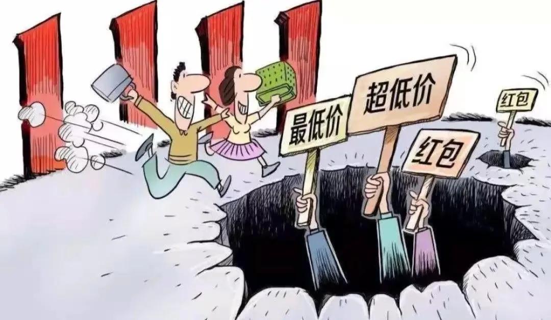 双十二活动攻略,双十二攻略手机