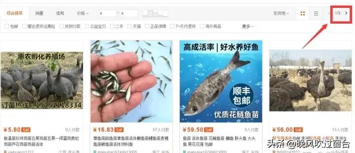 有没有什么业余赚钱的方法,业余时间有什么赚钱方法