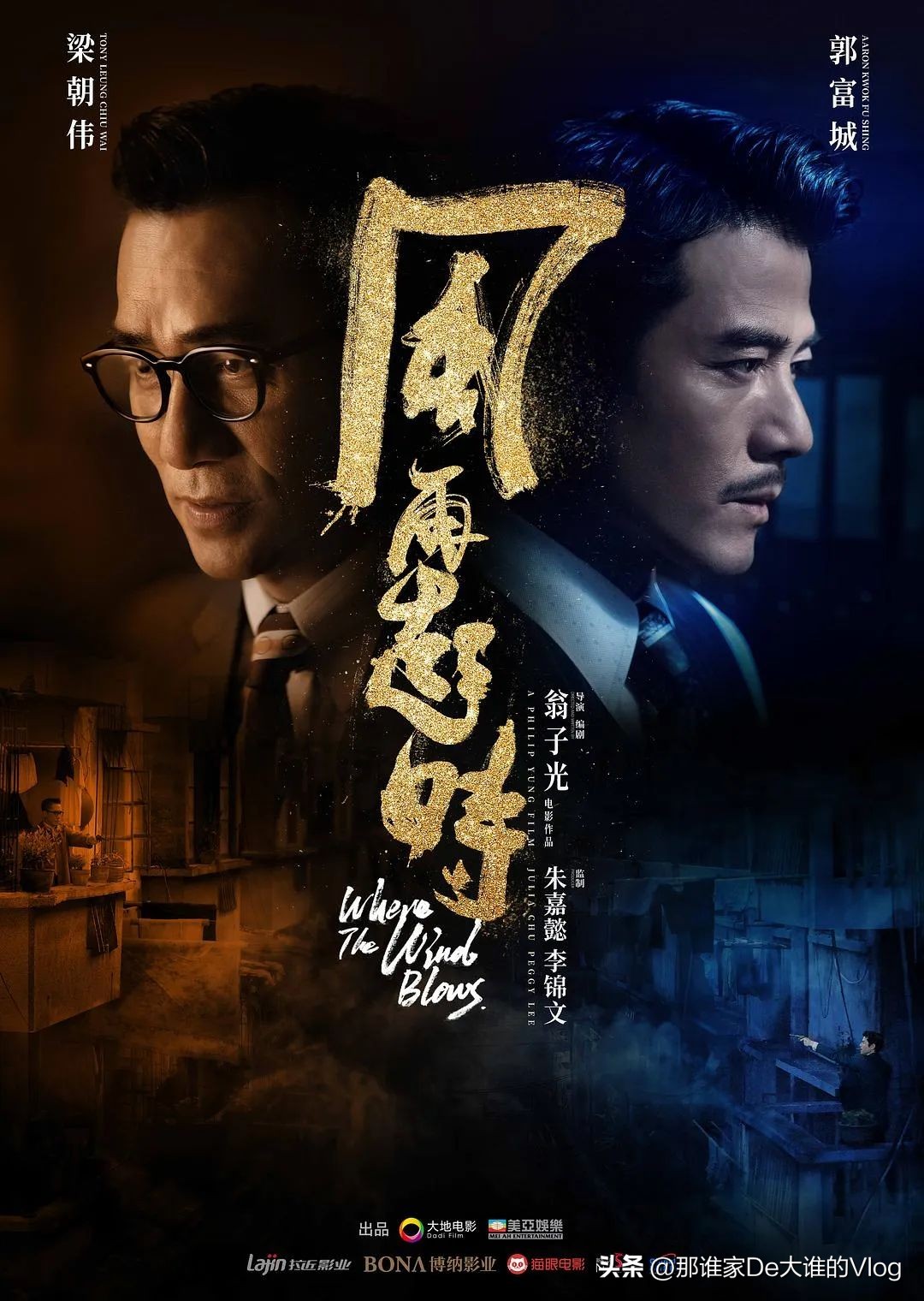 2023年最值得期待的9部电影,2023年最值得期待的十部动画电影