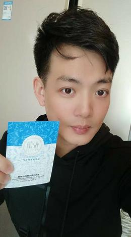 教你几个小窍门轻松改善黑眼圈,怎样改善黑眼圈最有效的方法