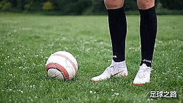 足球运球突破三大要点,足球运球绕杆重难点