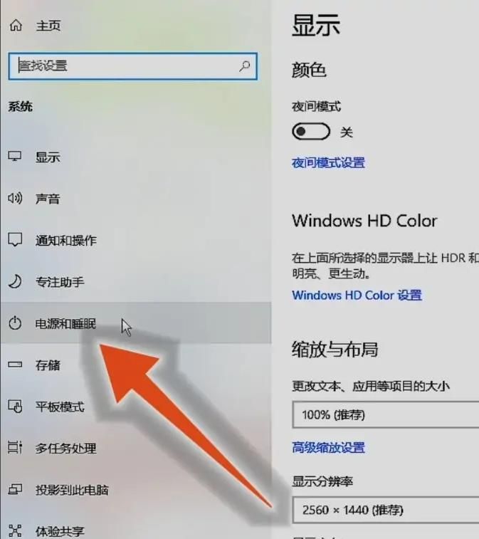 电脑微信最新版为什么没锁定功能,微信电脑版本自动锁屏怎样设置
