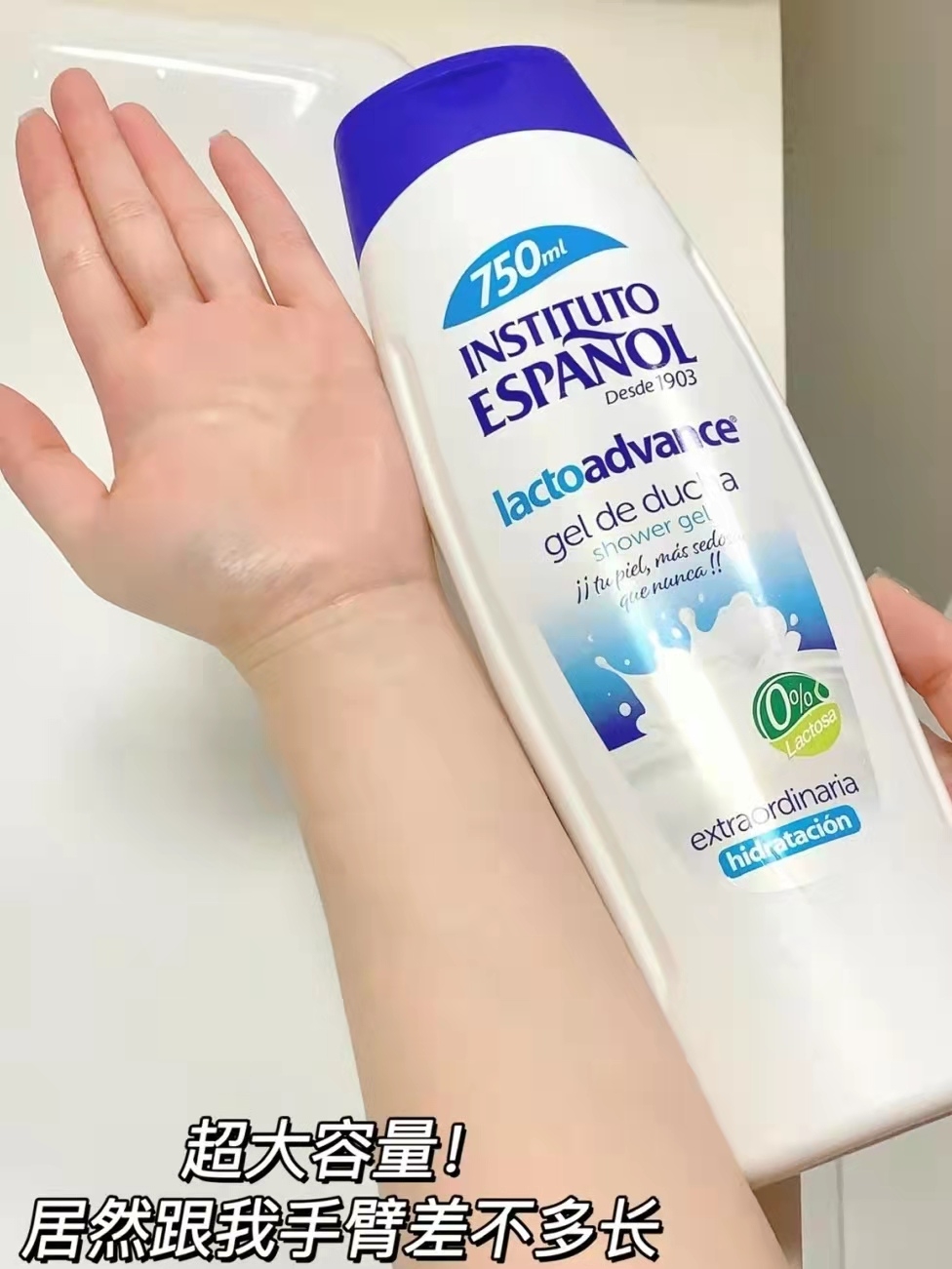 沧海遗珠沐浴露,沧海遗珠沐浴液