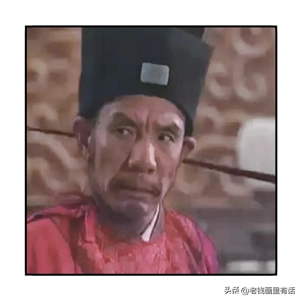 世界杯中国人表现,世界杯中国足球进四强没