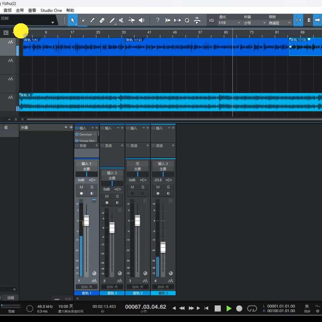 主播都用什么入耳式耳机,主播专用耳机怎么选
