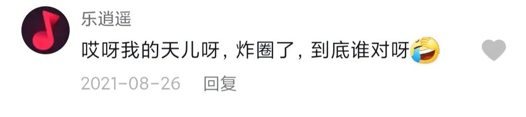 0.7公斤等于1400克发生在哪里,0.7公斤等于1400克怎么算