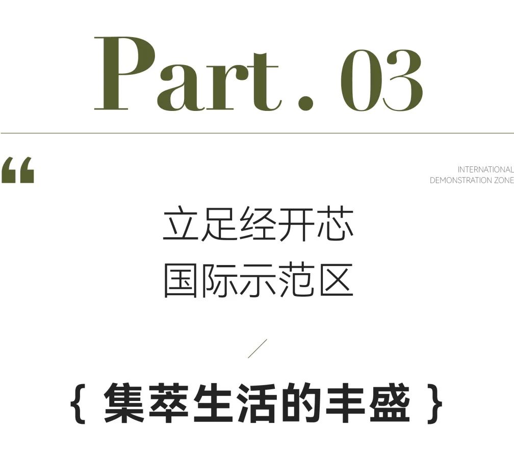 无锡湖景别院,无锡宏盛云湖别院