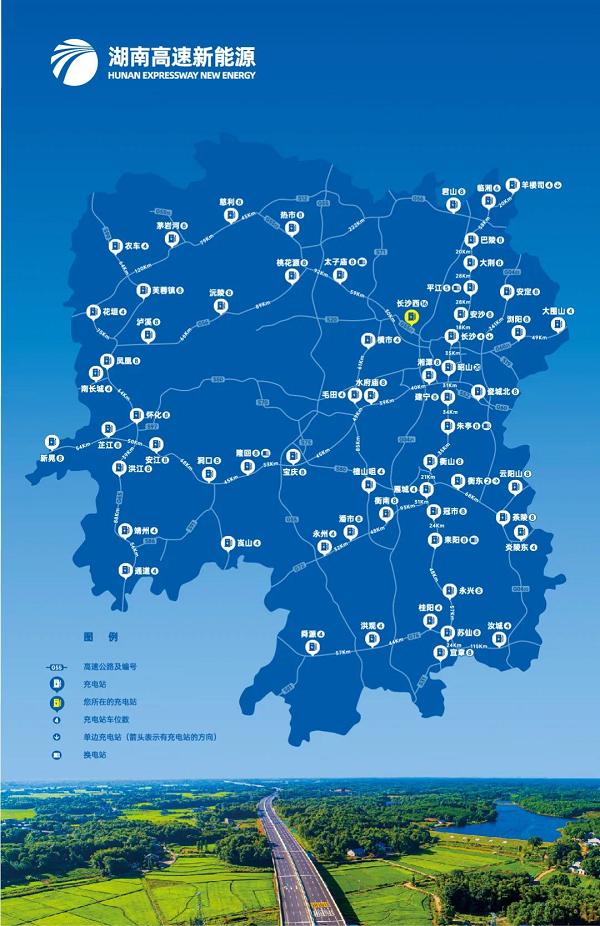 端午中秋高速免费吗,中秋节日费