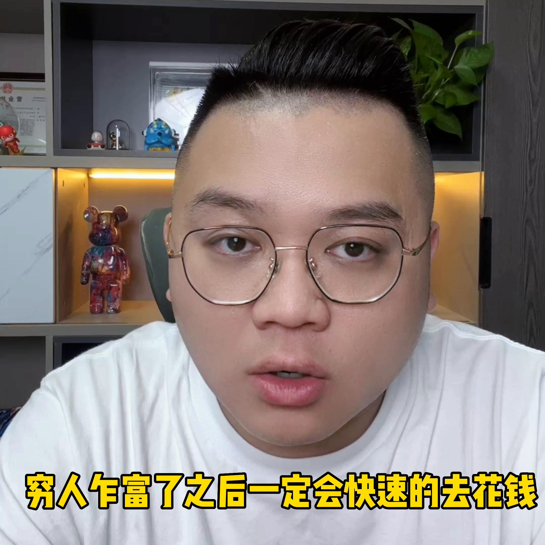 人生经验分享创业风险,创业的时候遇到的风险有哪些