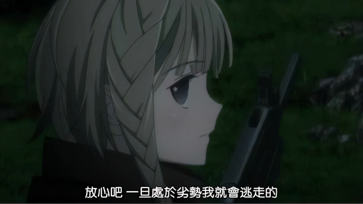 黑色*弹子**：陷入绝境中的人类