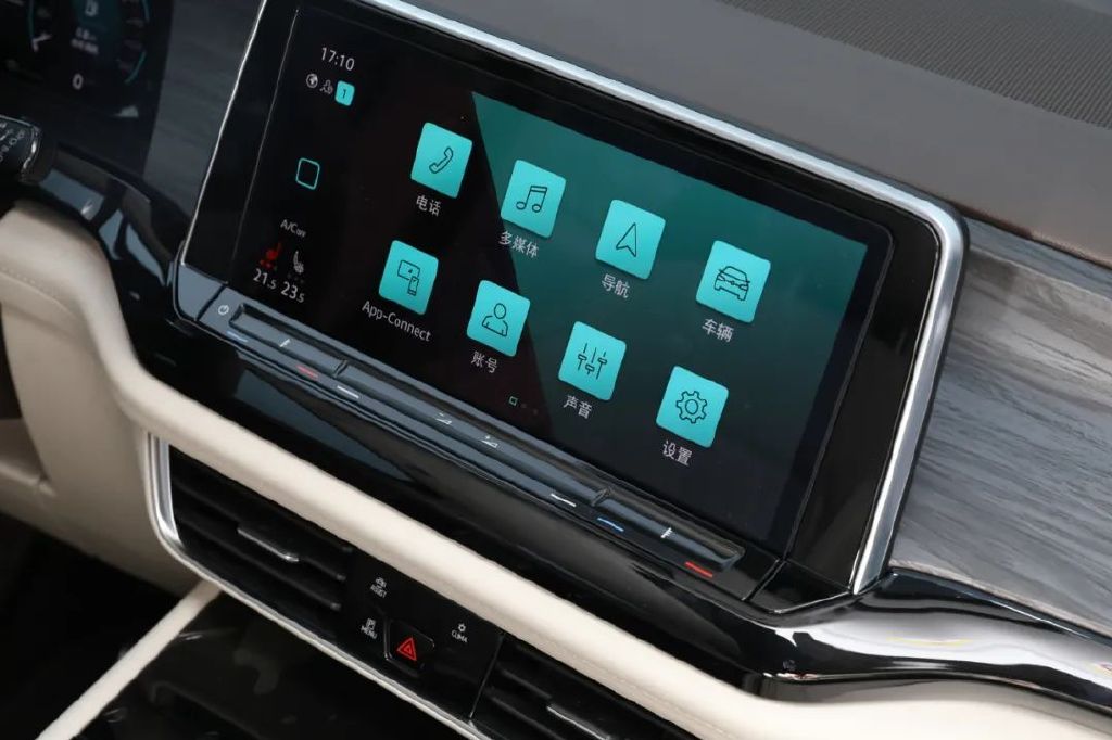 大众威然七座商务车2022款多少钱,大众威然值不值得购买最新消息