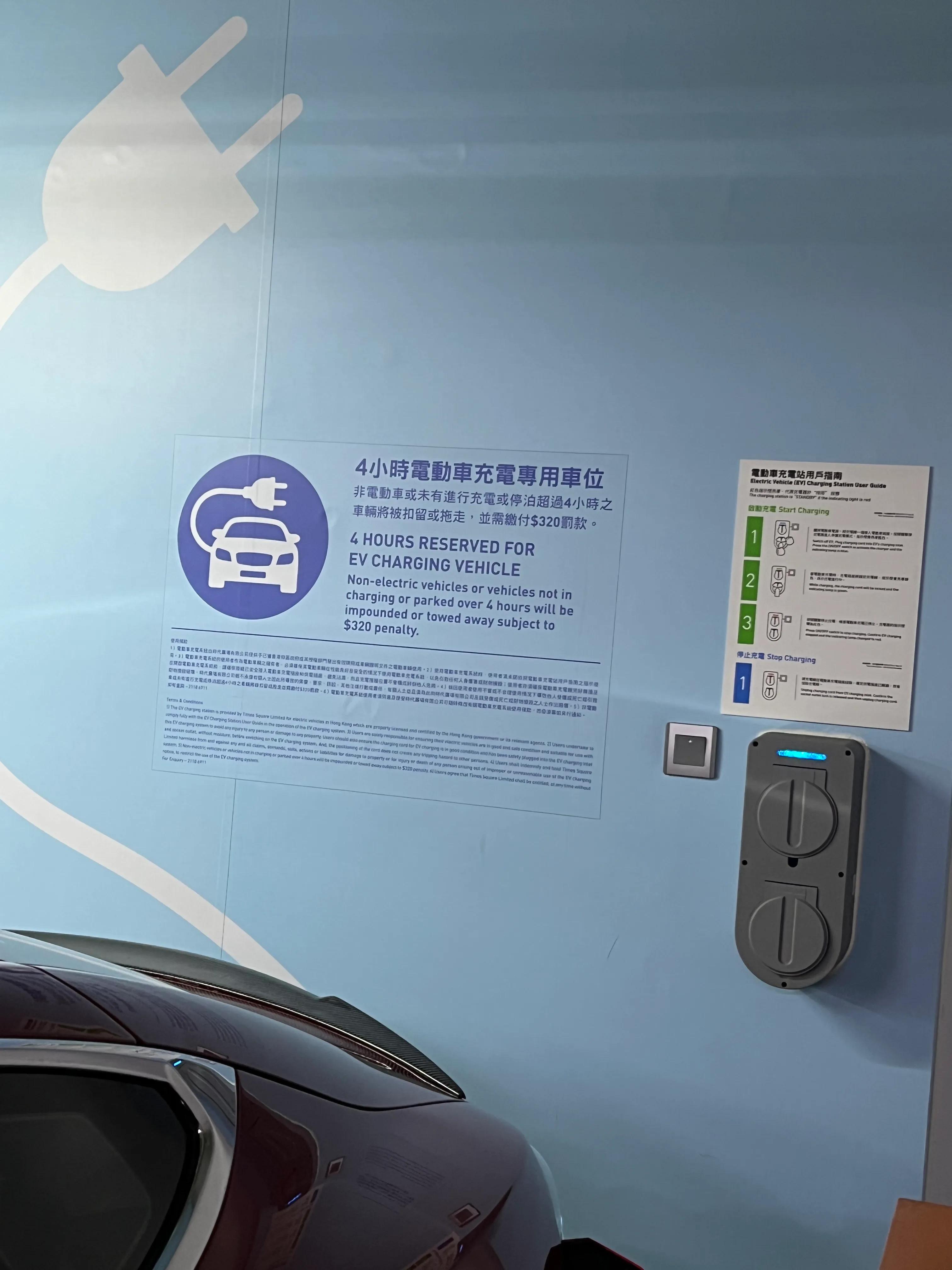 第一次去香港的感慨,19年去香港需要护照吗