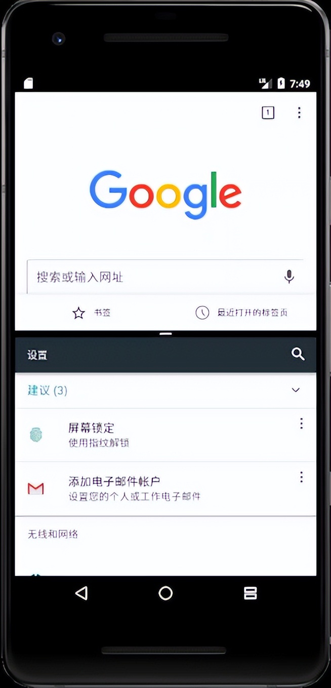 现在最新的安卓系统是多少,历代安卓旗舰