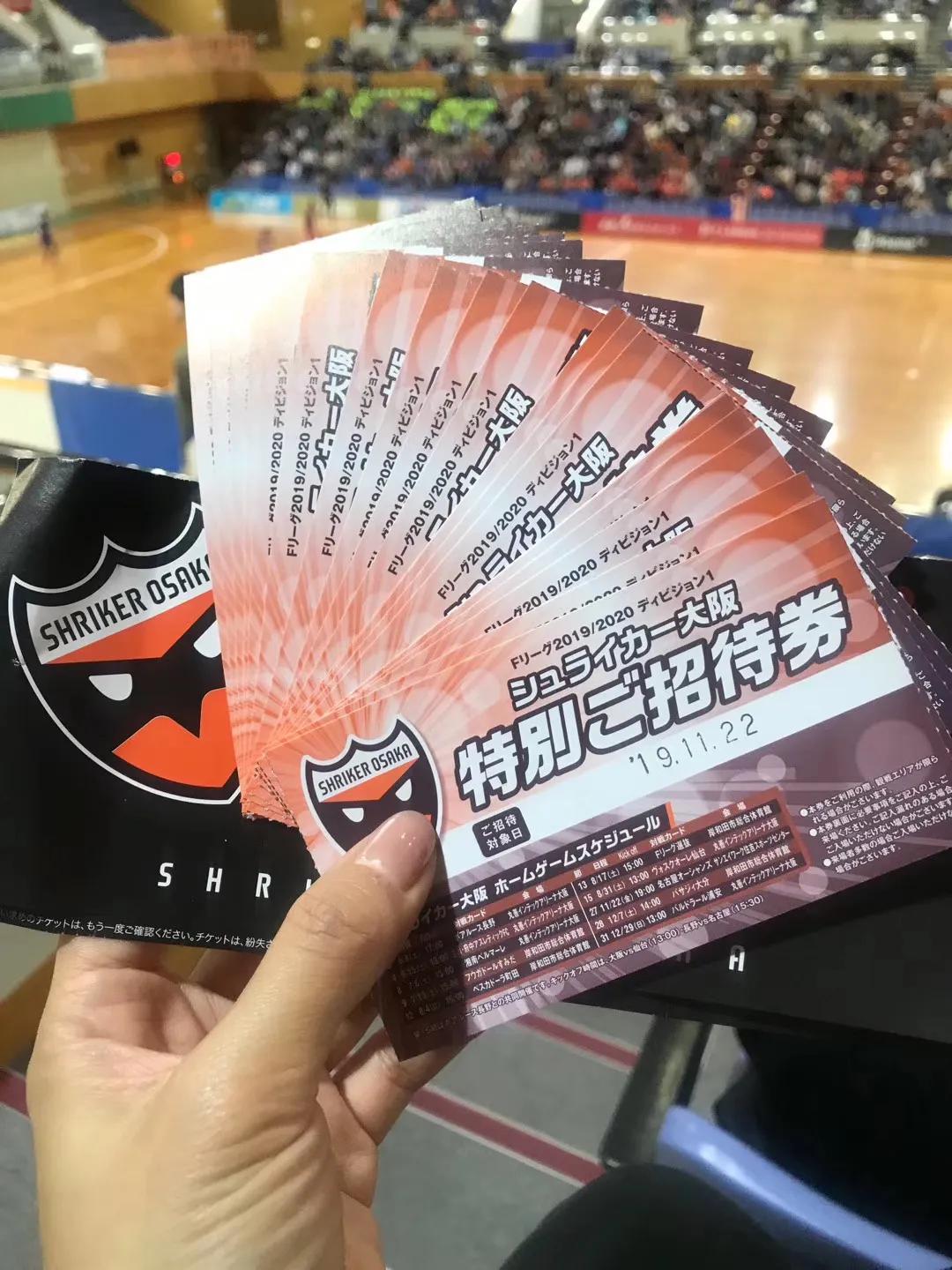 中日足球的差距对比视频,中日足球的一些差距专访