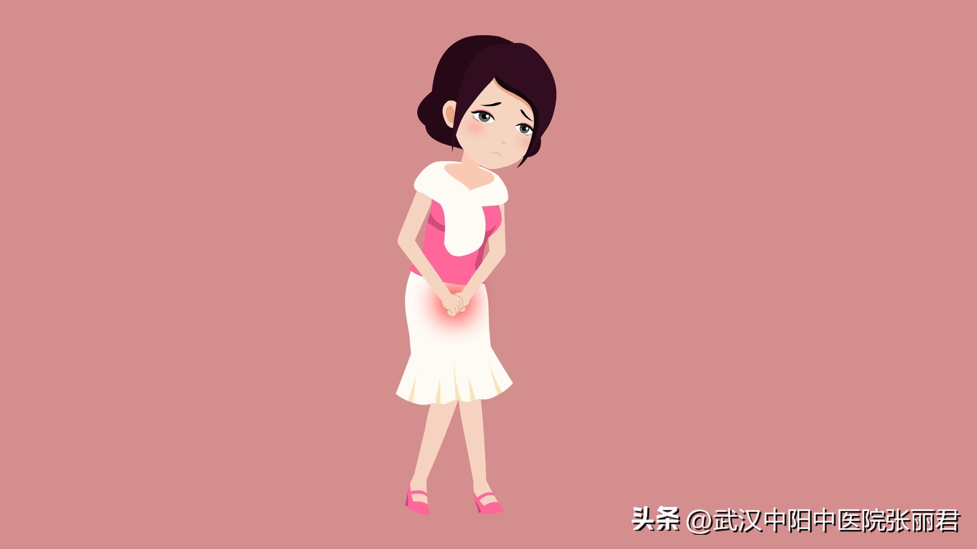 妇科炎症三度影响怀孕吗,女人白带有炎症会影响生育吗