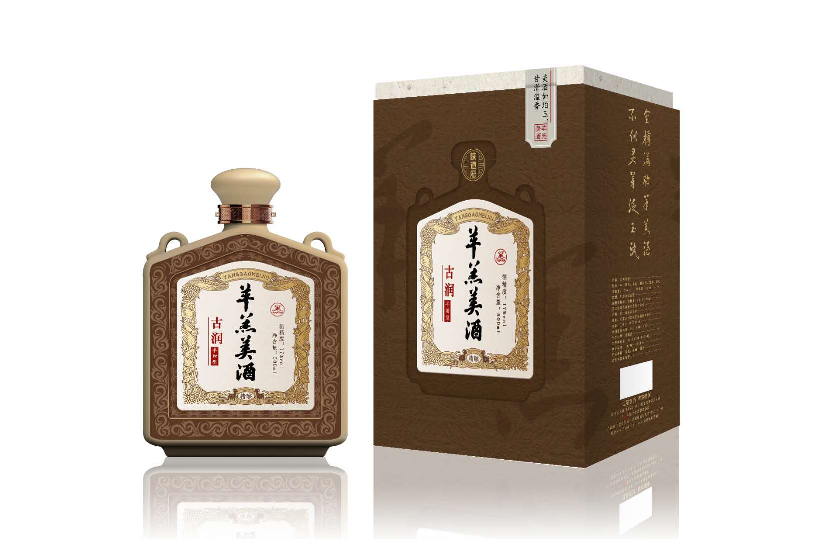 中国白酒地图高清版大图,中国白酒品牌地图