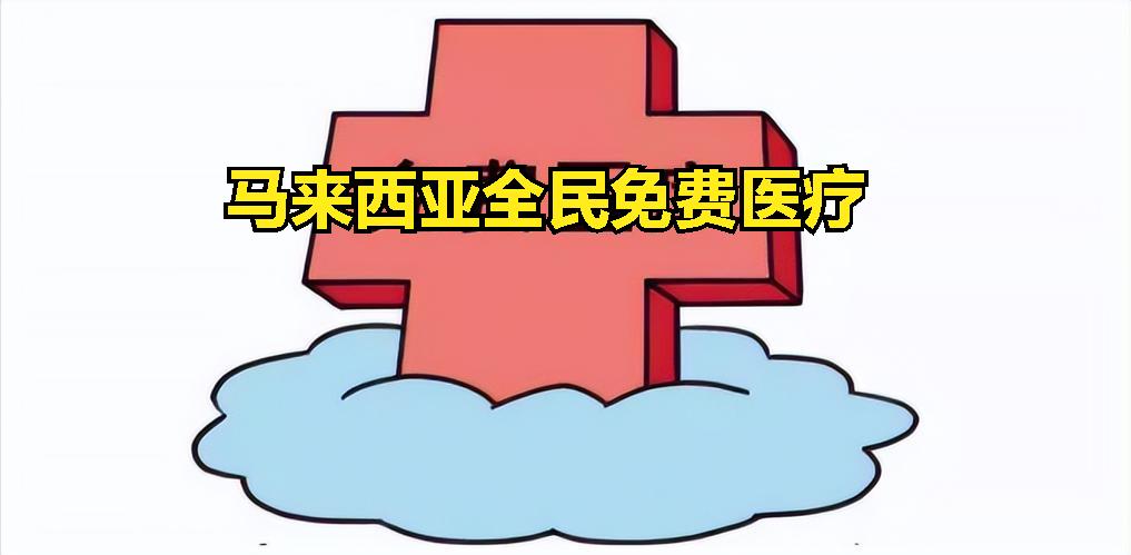 上海最低工资2590元,上海最低工资2480含社保吗
