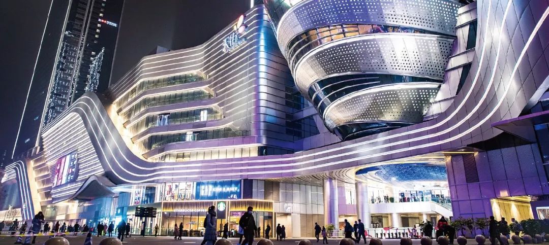 重庆建成国际消费中心城市,重庆南岸建设国际消费承载核心区