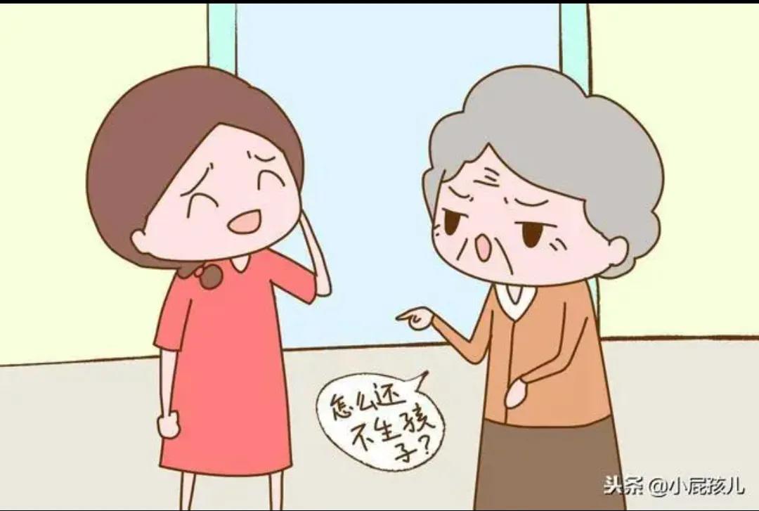 做完输卵管造影时发现怀孕了,输卵管造影半个月后发现怀孕了