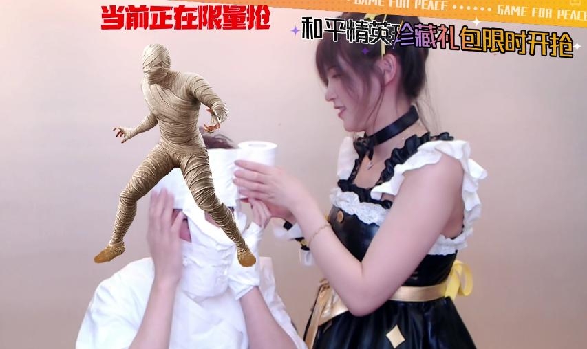 不求人cos太空人,不求人媳妇cos