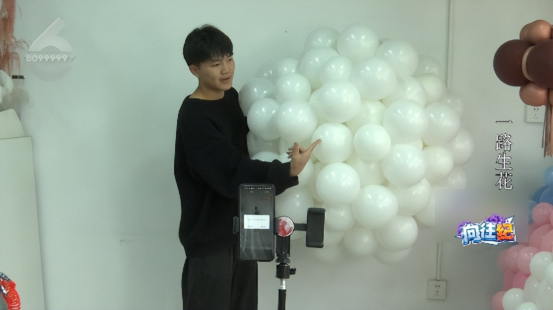 盘点人们都向往的工作,向往的工作和现实的工作