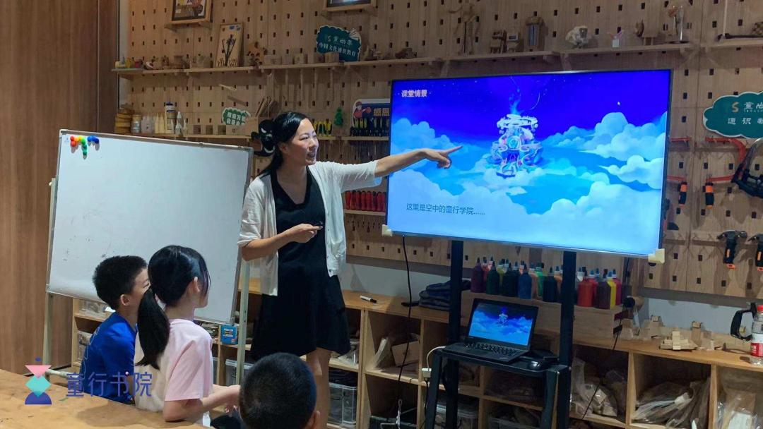 带孩子一起做的项目式学习,带孩子一起做运动操完整版