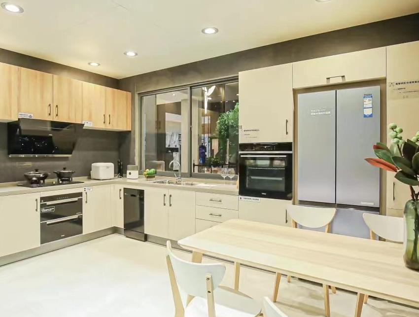 海尔智家成本管理分析,海尔智家财务管理结构