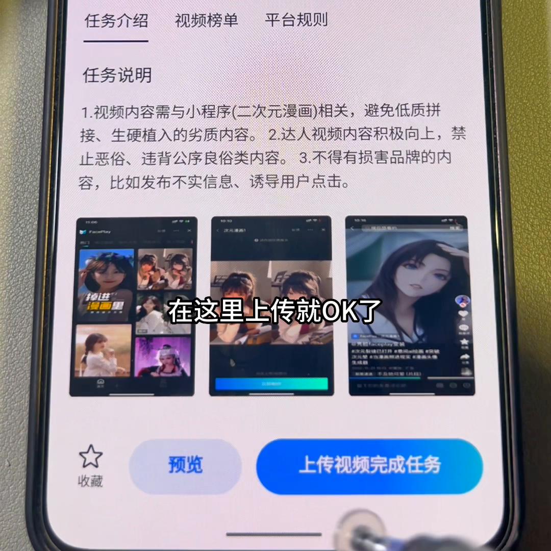 播放量能变现吗,放播量变现吗