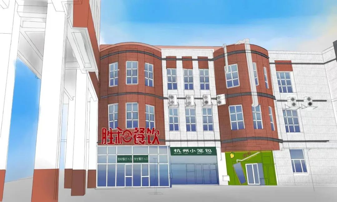 辽石化附近好吃的,辽石化美食天地