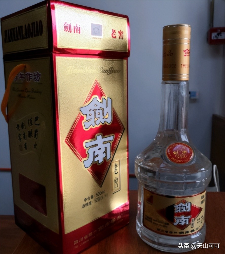 250元左右公认十款性价比高的白酒,300元内公认十款性价比高的白酒