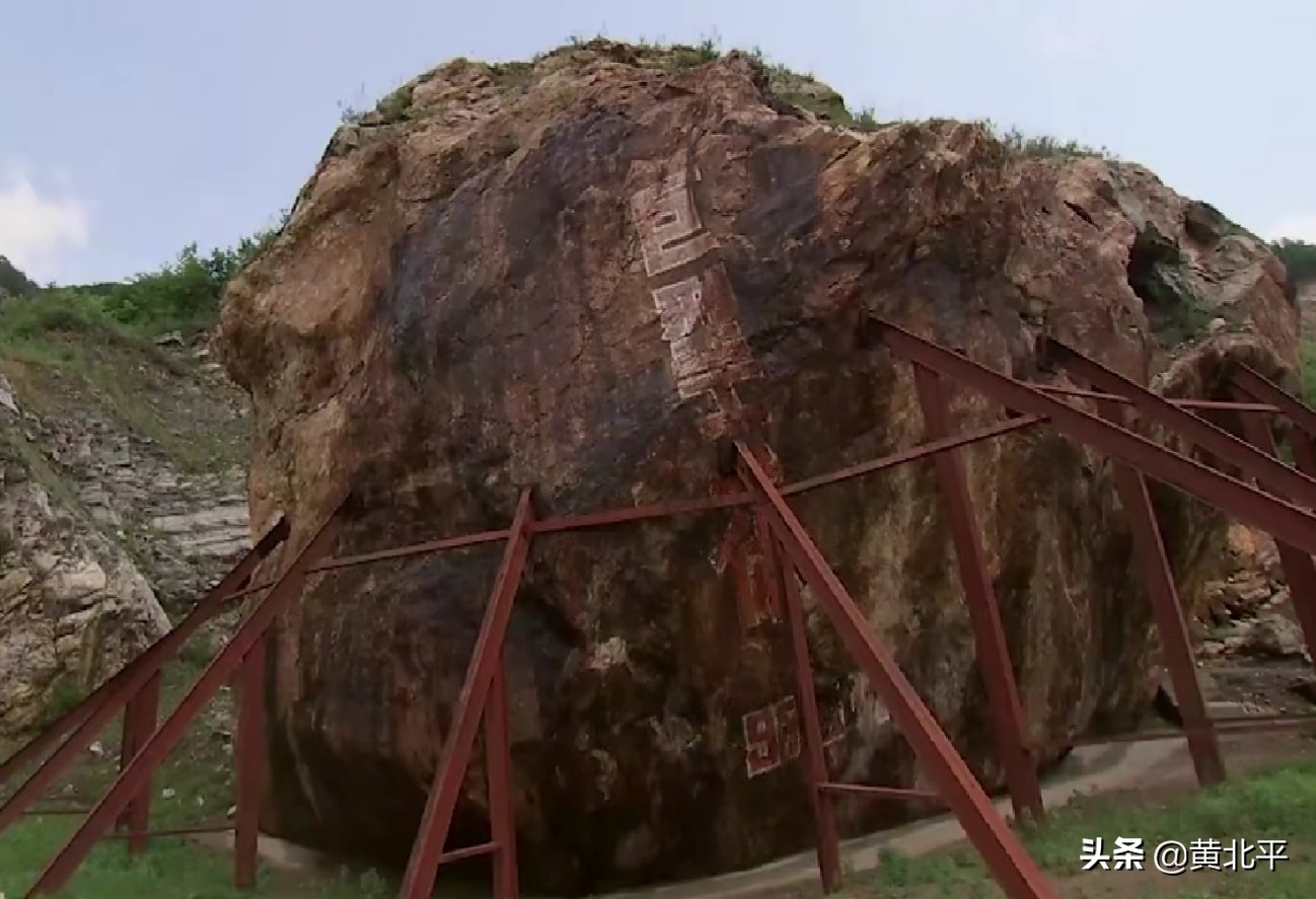 鞍山岫岩哈达碑镇玉石村,岫岩哈达碑玉石村