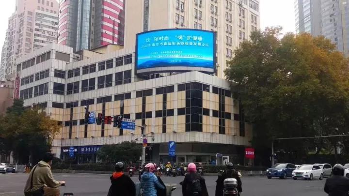 2022年南京市首届安溪铁观音发展论坛顺利召开