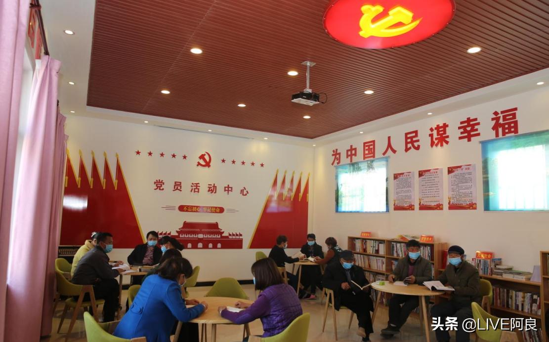 中国大唐在陕西澄城县教育帮扶彰显央企责任