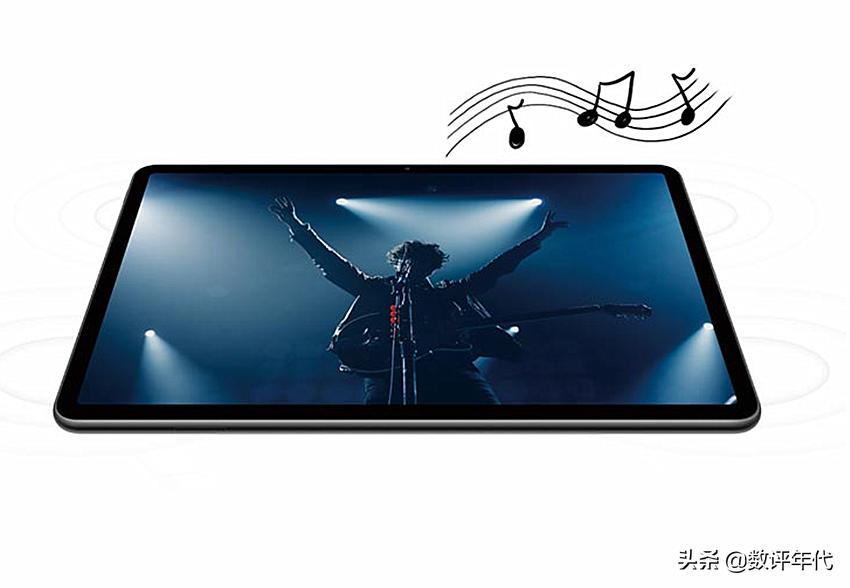 2020年国产平板哪款性价比高,2022几乎零差评的五款平板