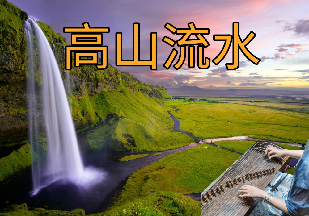 知道吗韩语歌曲完整版,知道吗歌曲伴奏